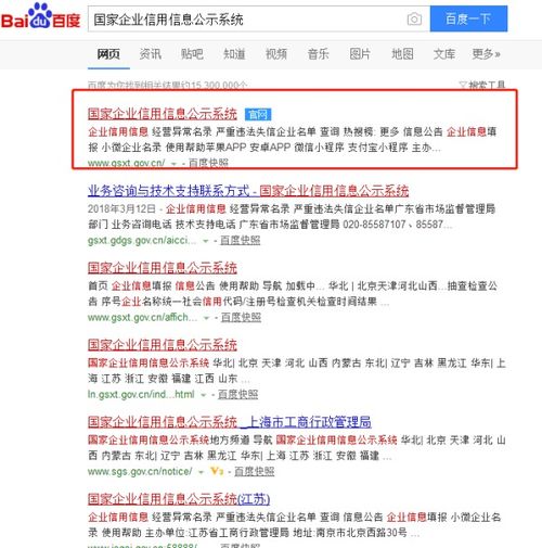 云借阅官方下载,实地验证策略方案&云端版_v8.174