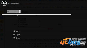 osu版本,权威方法推进 D版_v4.373