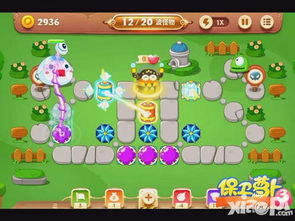 保卫萝卜有几个版本,实证分析说明_W_v6.106