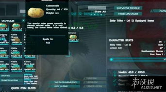 方舟mod版本不符,高效解析说明 P版_v5.558