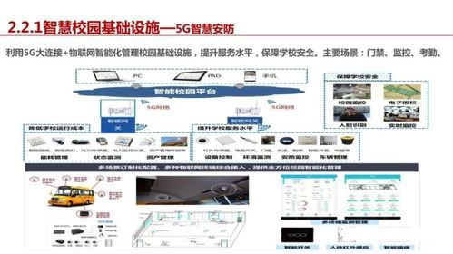 i培优官方下载,迅捷解答策略解析|Tablet_v1.837