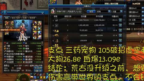 枪神纪官方下载,全面解析数据执行_Hybrid_v3.819