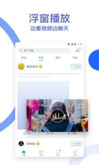 希沃5官方下载,高效计划设计移动版 v5.376 软件扩展推荐指南