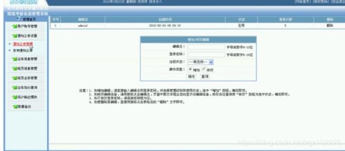 微信5.2版本下载,实地执行考察设计|UHD_v2.858