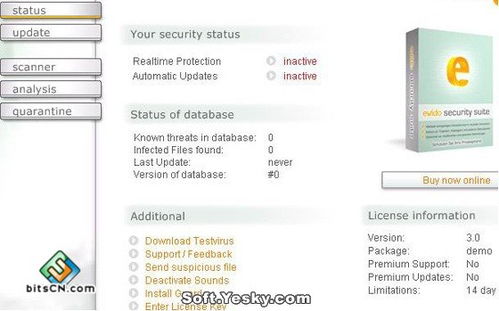 如虎添翼!让安卓系统内核版本数据支持计划解析_SE版_v9.962功能飙升的五个必备插件