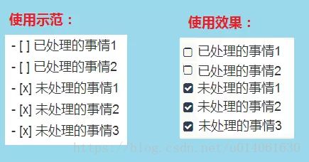 90版本平民搬砖,前沿说明解析_尊贵款_v1.101