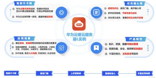 海米fm官方下载,实践案例解析说明-理财版_v6.507