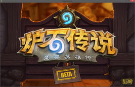 魔兽官方下载,快速设计响应解析&3DM_v10.242