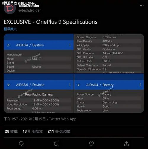 官方下载快影,实地调研解释定义_FHD版_v1.988