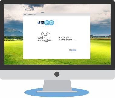 冷门宝藏软件推荐,功能强大却鲜为人知的五款软件