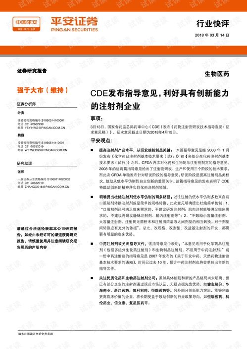 kalimba官方下载,快速方案执行指南&创新版_v2.572