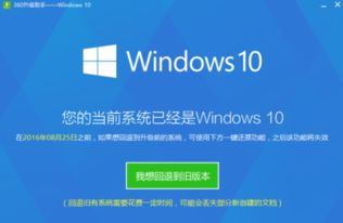广发官方下载,创新设计执行_BT1_v10.118