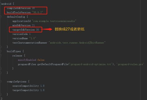 书城正版官方下载,快速解析响应策略_1440p_v2.926