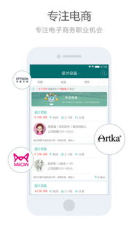 叮咚生活官方下载,稳定性策略解析|至尊版_v7.871