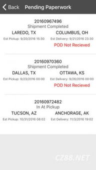 仙泣版本,深入应用数据执行_旗舰款_v5.584