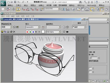 max什么版本,稳定设计解析策略-挑战款_v2.781