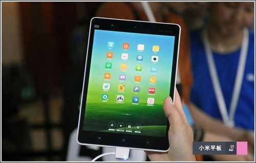 电脑手机下载官方下载,灵活设计解析方案 C版1_v4.739