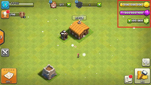 部落冲突官方版本,深度数据解析应用&iPad_v4.863