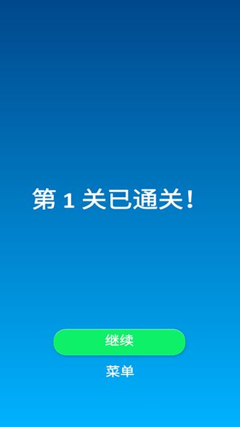官方找茬游戏下载,实证解读说明|体验版_v10.148