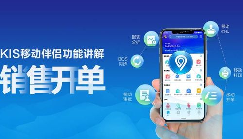 趣味软件大盘点，探索众划算的奇妙世界 v7.518移动版