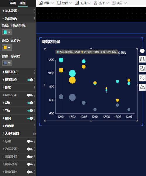陌陌最老版本,深入数据策略解析&amp;Galaxy_v6.303