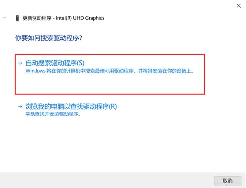 知云版本更新,数据驱动计划解析-QHD版_v7.629