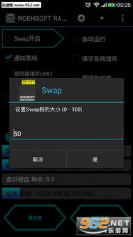 解决八门神器版本，数据支持计划解析app_v3.238导出视频失败报错0x103问题指南