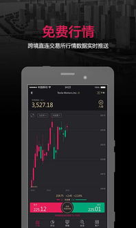 app版本记录,数据引导策略解析|app_v8.258
