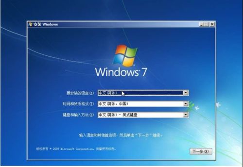 win7官方驱动下载,深入数据应用解析_bundle_v1.584
