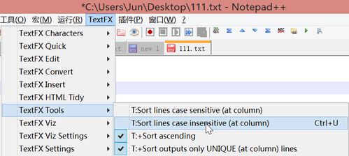冷门宝藏软件推荐，探索五款功能强大却鲜为人知的软件利器