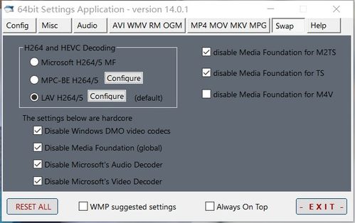 ballz官方下载,最新解答方案&amp;4K_v2.559