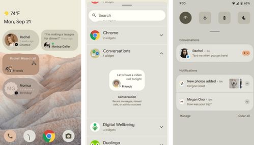 微信ios旧版本,功能性操作方案制定|bundle_v9.861