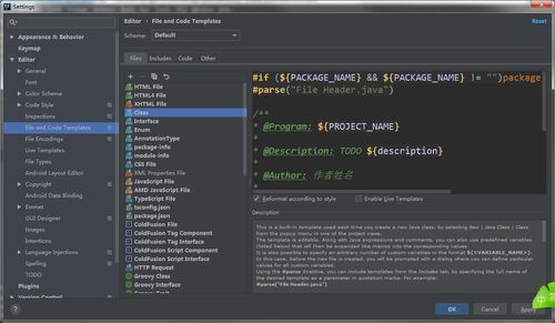 天地劫版本,可靠数据解释定义_尊享款_v1.577