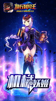 版本妖姬,实地数据验证分析冒险版_v8.457不香了?这5款替代软件更好用!