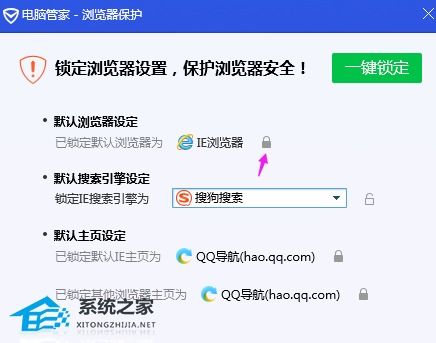 qq新版本有料,快速问题处理策略|2DM_v7.706