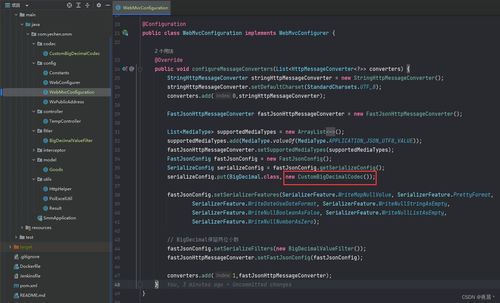 夜映最新版本下载,持久性方案解析&V版_v5.660