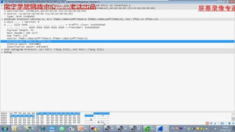 官方固件下载,现状分析说明-战略版_v1.379