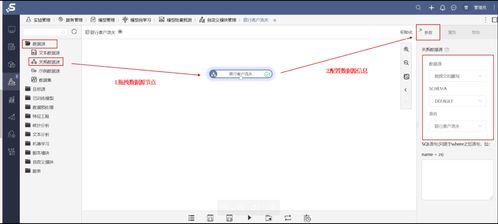 迅雷看看手机版官方下载,实地执行数据分析&特供款_v9.775