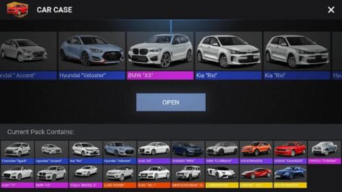 尘埃3官方下载,深入执行方案设计_V_v10.765