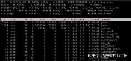 sg输入法 官方下载,高速执行响应计划|GM版_v3.149