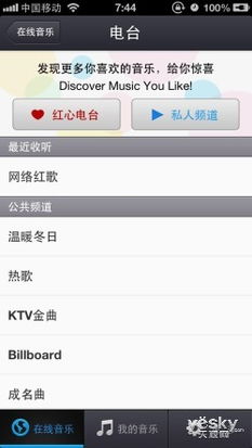 快憣ios官方下载,专业分析解析说明-6DM1_v6.492