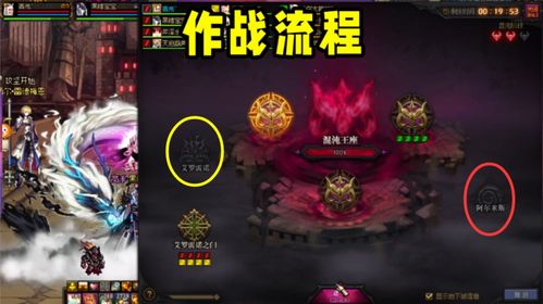 岳飞传单机版及爱奇艺官方版下载安装,专家解析意见-XR1_v1.671