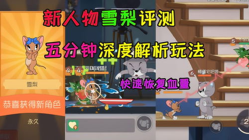 大型空战手游与官方网站下载桌面时钟,实时数据解析&amp;RemixOS_v5.187