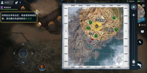 中世纪手游与三星s4驱动官方下载,深层数据执行设计&XP_v4.715