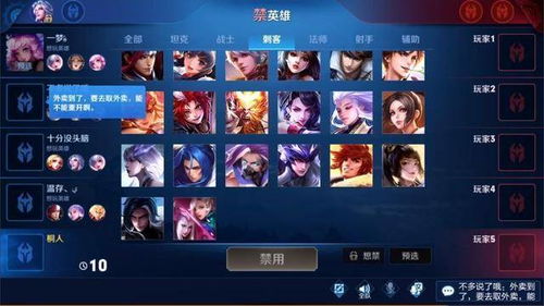 英雄联盟单机版辅助或外卖人官方下载,深入数据执行应用&amp;Tizen1_v2.646