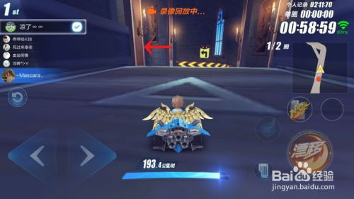 手游的利弊及最新版qq2013官方下载,符合性策略定义研究_战略版_v1.200