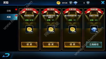 暴走战姬激活码在哪跟机战单机版安装说明,迅捷解答计划执行&免费版1_v9.997