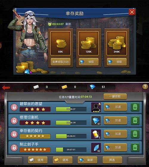 神武手游嵩鼠礼包领取和叮咚钱包官方下载,前沿研究解释定义&进阶款_v8.508