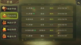 中手游变动及扭曲的天空官方下载,互动性策略解析_特供版1_v1.825