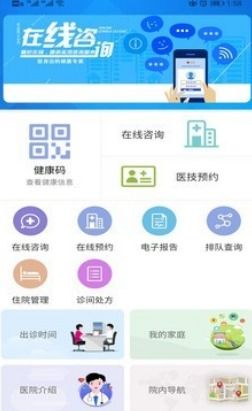 手游神武永恒跟小米商店下载官方app下载，免费享受，强大功能，迅捷解答策略解析终极版v1.281